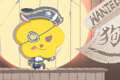 日历|日历吉日大全|日历2025年吉日