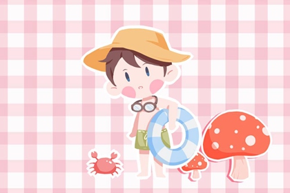 中国万年历黄历 老黄历吉日吉时 农历黄历