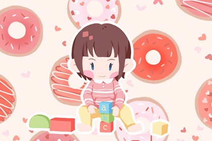 黄道吉日万年历|2025万年历查询|万年历网