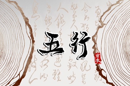 黄历2025年黄道吉日查询|老黄历2025年黄道吉日|日历全年黄道吉日