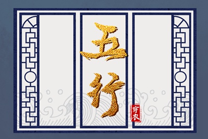 万年历日历黄历_日历查询吉日_日历表2025日历