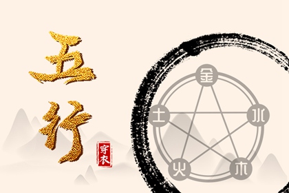 黄历万年历 中国万年历 万年历老黄历吉日查询